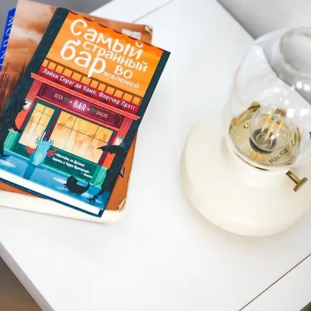 Casinhas Da Liberdade I - 1 Min To The Lejlighed